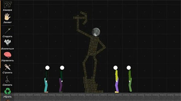 火柴人模拟沙盒最新正版v0.17.2截图1