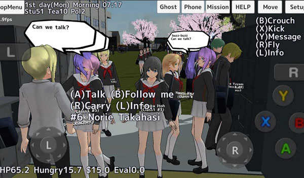 sakuraschoolsimulator最新版v1.045.17截图1