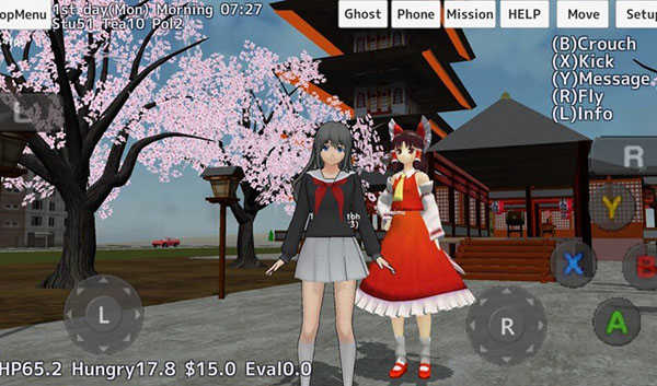 sakuraschoolsimulator最新版v1.045.17截图2