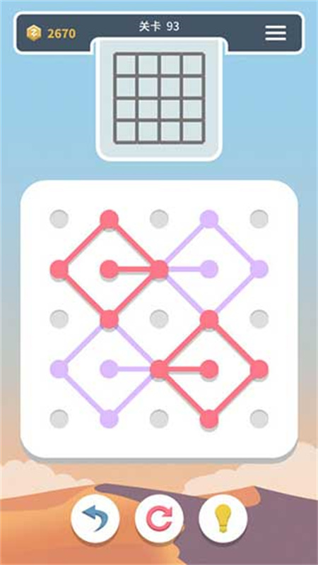 点线交织手游官方正版安装v3.0.4截图2