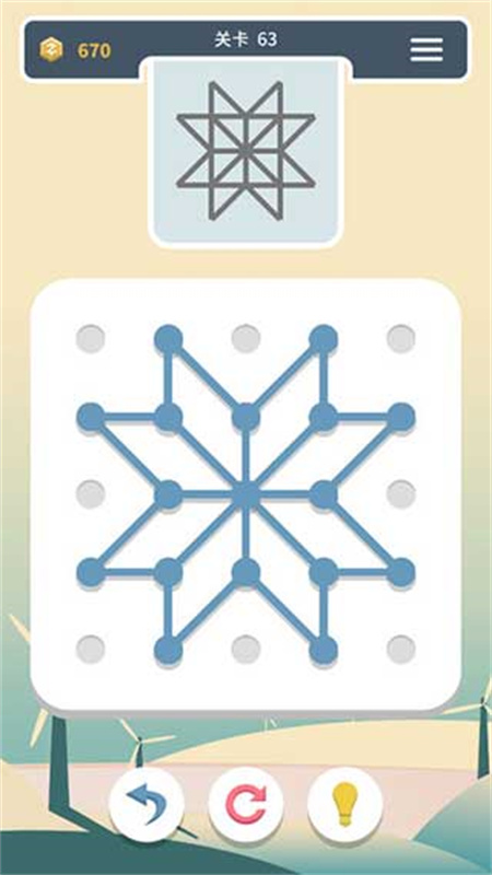 点线交织手游官方正版安装v3.0.4截图5
