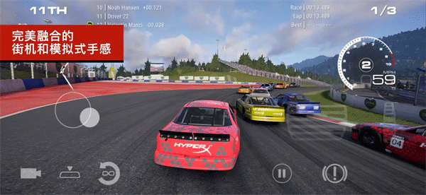 超级房车赛传奇豪华版(GRID Legends)官方正版安装v1.1.4RC7截图4