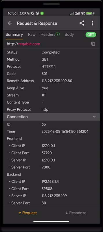 HttpCanary高级版截图2