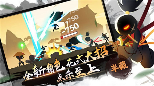我功夫特牛安卓版v0.17.8截图3