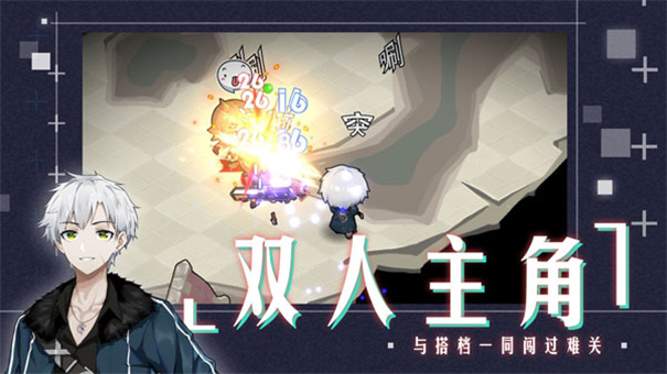 时灵星辰愚者手机游戏安装v1.5.192.4截图4