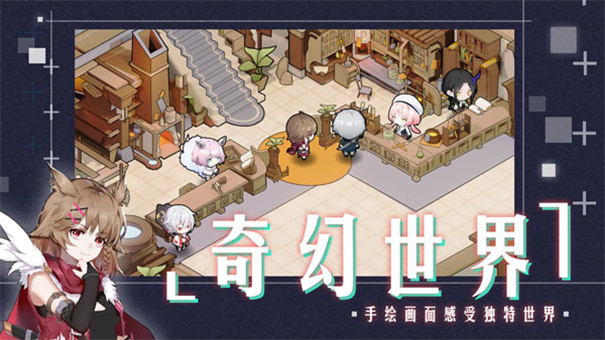 时灵星辰愚者手机游戏安装v1.5.192.4截图5
