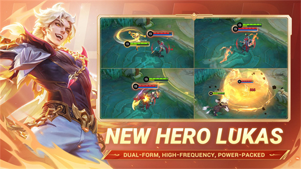 无尽对决(mobile legends bang bang)最新版v21.9.08.9833截图1