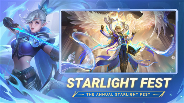 无尽对决(mobile legends bang bang)最新版v21.9.08.9833截图4