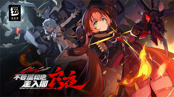 绝区零2.2版本席德抽取建议