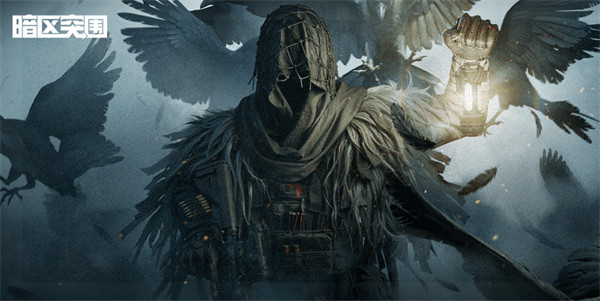 S14赛季9月5日来袭！使徒欧瑞恩登场！一图带你速览新内容！