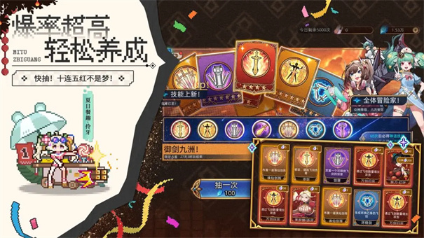迷途之光(Roguelike)官方正版安装v1.4.27截图4