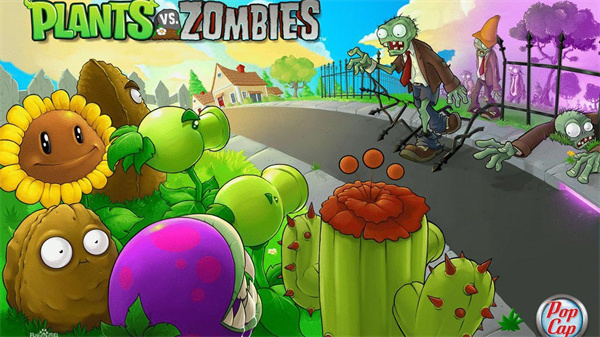植物大战僵尸汉化版