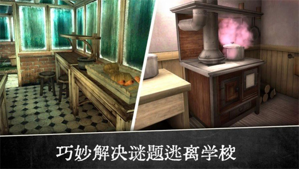 恐怖修女老版本中文版v1.0截图3