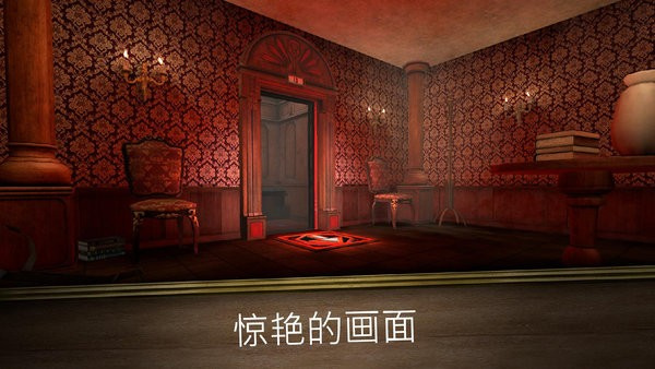 恐怖修女老版本中文版v1.0截图5