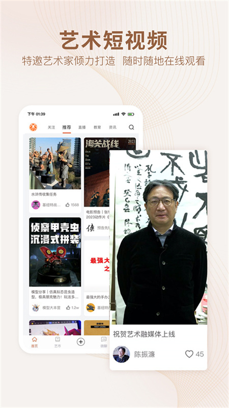 ýappv7.7.0