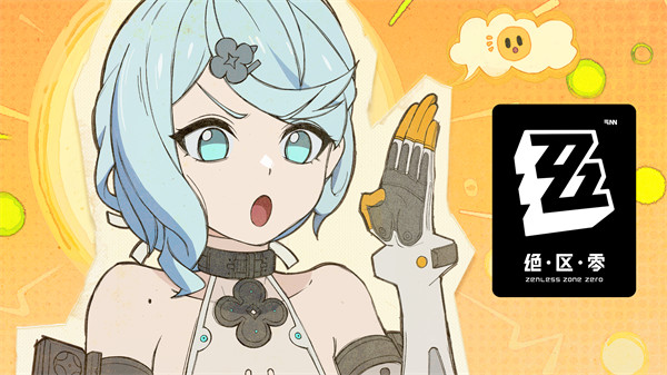 绝区零2.2席德影画抽取建议