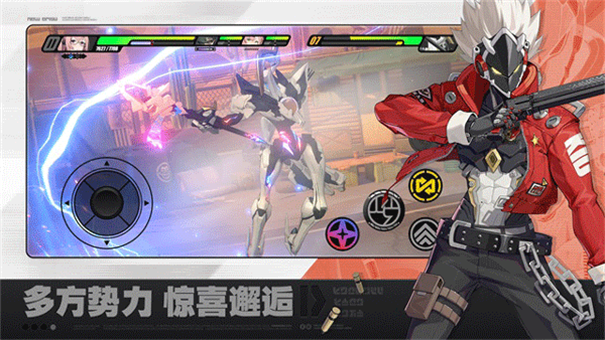 绝区零官方正版手游v2.1.0截图5