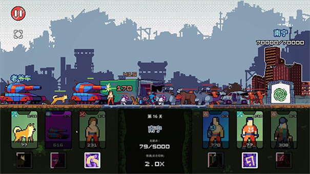 末日幸存者小队最新版手游免费v0.1.11截图1