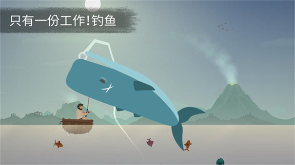 荒岛余生完整版游戏安装v0.0.70截图4