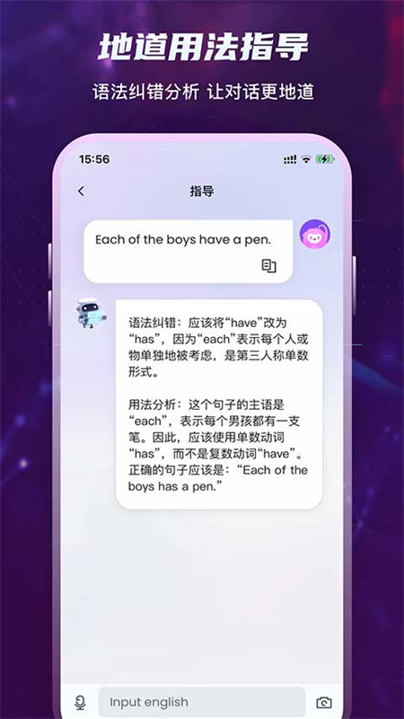 Yita倚塔