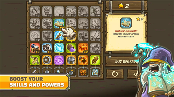 皇城突袭前线手机版v6.2.00截图2