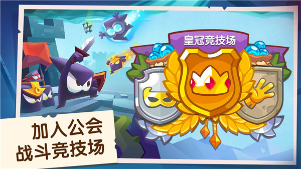 盗者之王官方版v2.64截图2