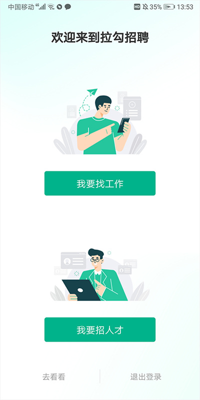 Ƹappv8.29.0