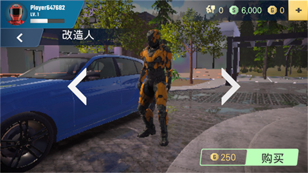 多人停车大师2手机版v2.9.3截图1