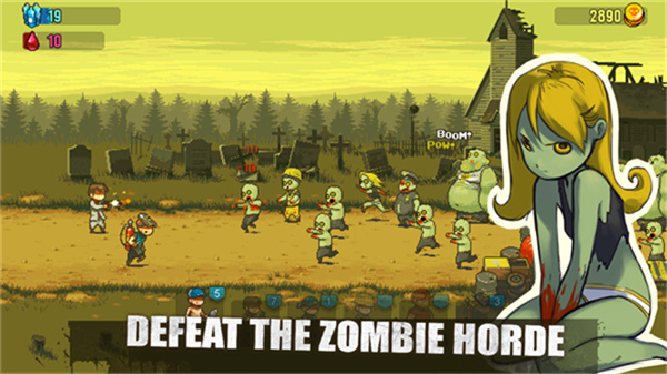 死亡突围僵尸战争国际版(Dead Ahead Zombie Warfare)中文版v4.0.8截图1