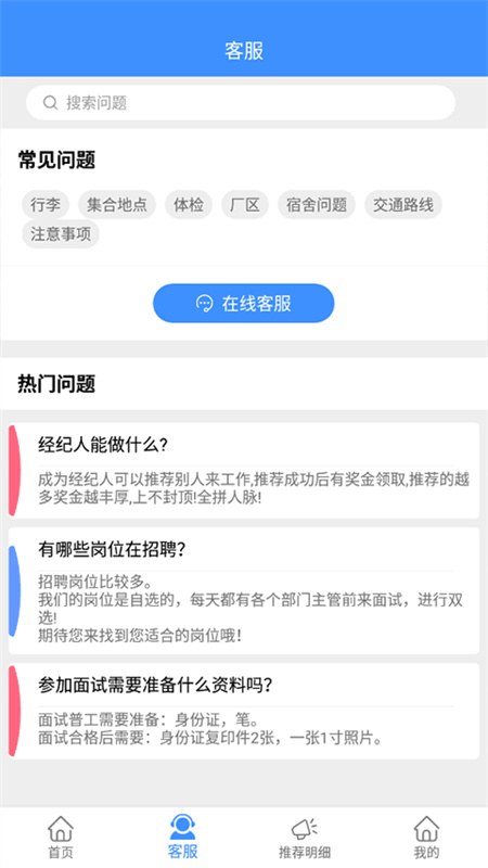appv1.1