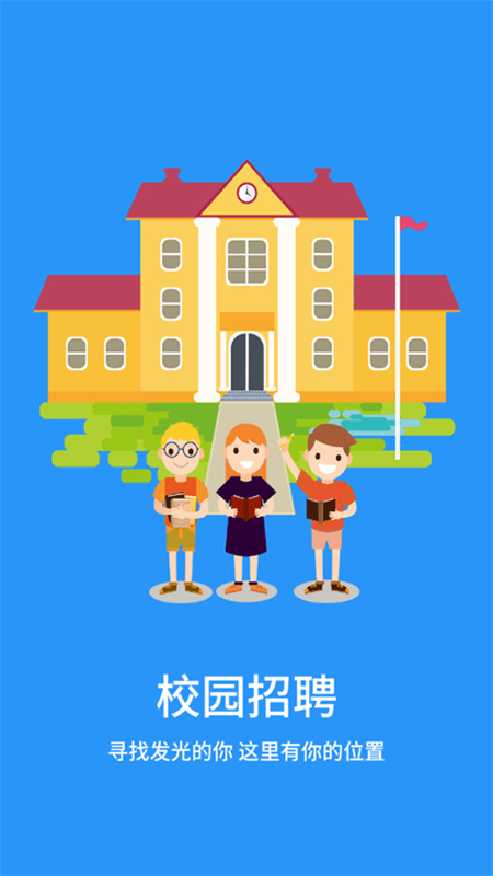 appv1.1
