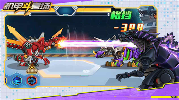 机甲斗兽场国际服(Mecha Colosseum)中文版v1.4.1截图1