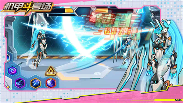 机甲斗兽场国际服(Mecha Colosseum)中文版v1.4.1截图3