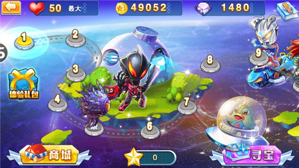 酷跑奥特曼2最新版v1.6.0截图3