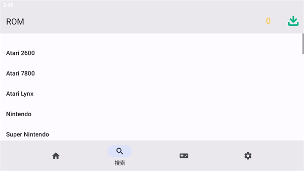 蛋蛋模拟器免登录版