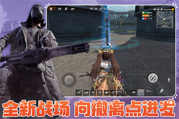 王牌战争文明重启国际服手机游戏v19.5截图1