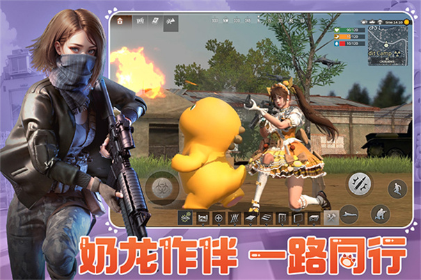 王牌战争文明重启国际服手机游戏v19.5截图5