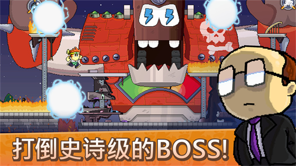 英雄丹最新安卓版v1.3.23截图4