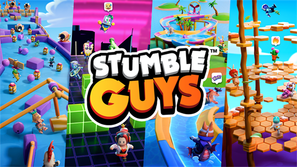 Stumble Guys(迷迷多人大逃杀)中文版v0.76.1截图3
