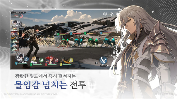 记忆法则白色幻影国际服手游免费v1.5.0截图4