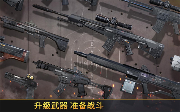 狙击先锋最新版本游戏安装v13.6.2截图1