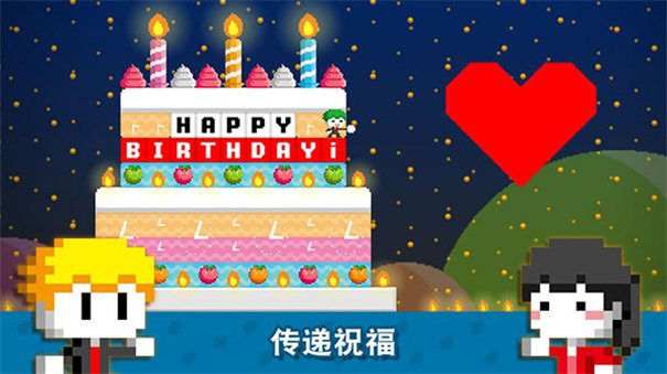 波古波古联机版手游安装v1.0.294截图1