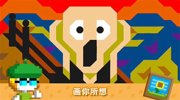 波古波古联机版手游安装v1.0.294截图4