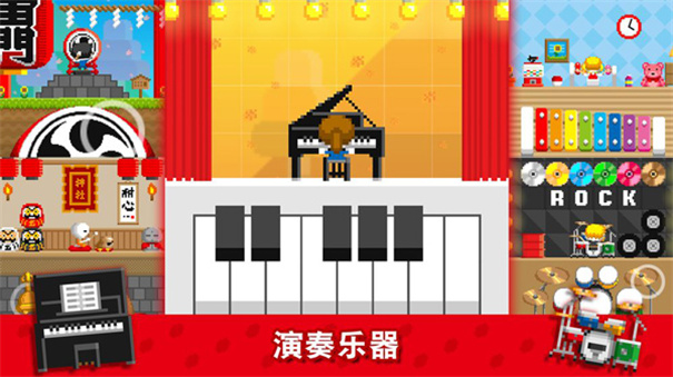 波古波古联机版手游安装v1.0.294截图3