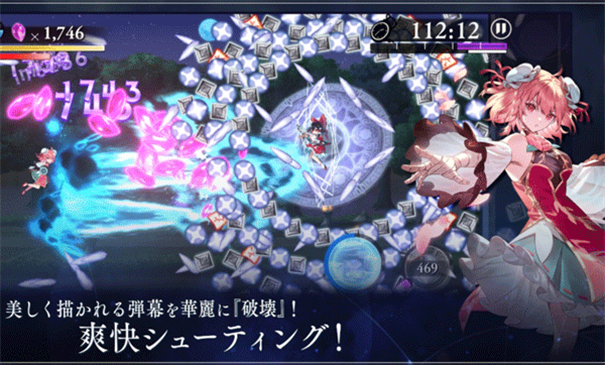 东方幻想Eclipse官方正版手游v2.20.1截图3