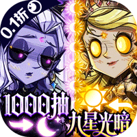 都市冒险高手完整版