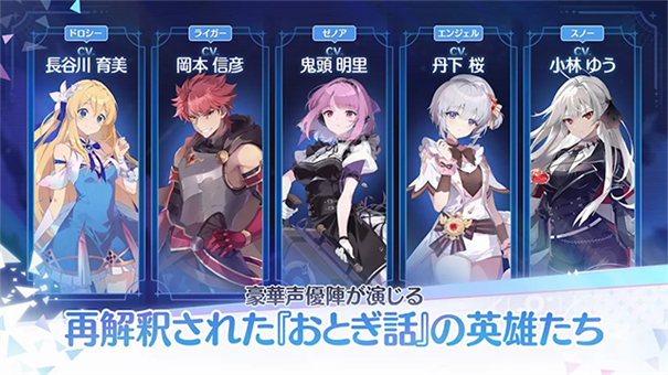 OZRewrite汉化版手游安装v1.2.6截图3