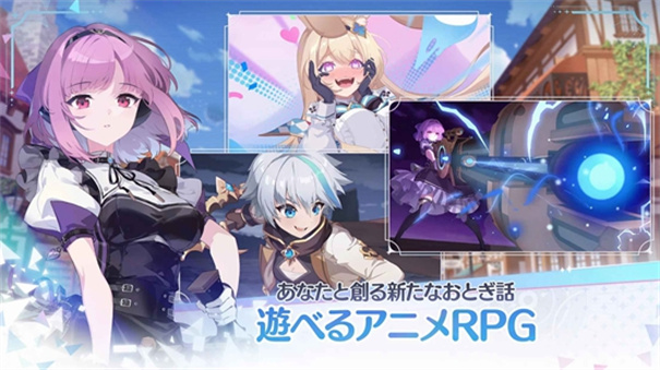 OZRewrite汉化版手游安装v1.2.6截图5