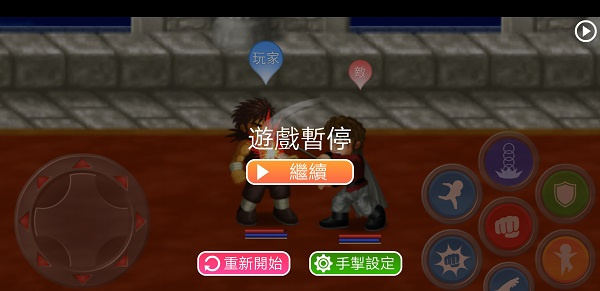 英雄大作战x最新正版v1.093截图2