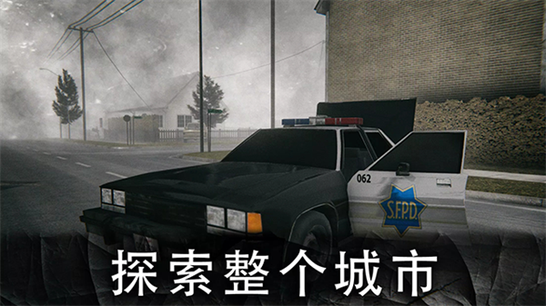 死亡公园2中文正版v2.1.8截图1